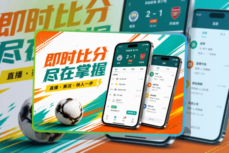 500彩票网官方移动端访问页面
